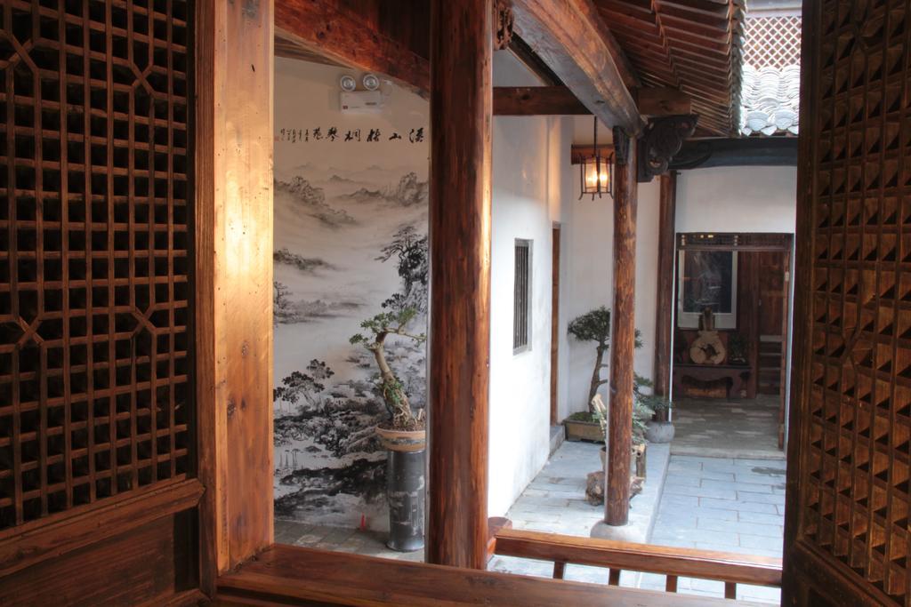 Xishan Wutong Qinyuan Huangshan Exterior foto
