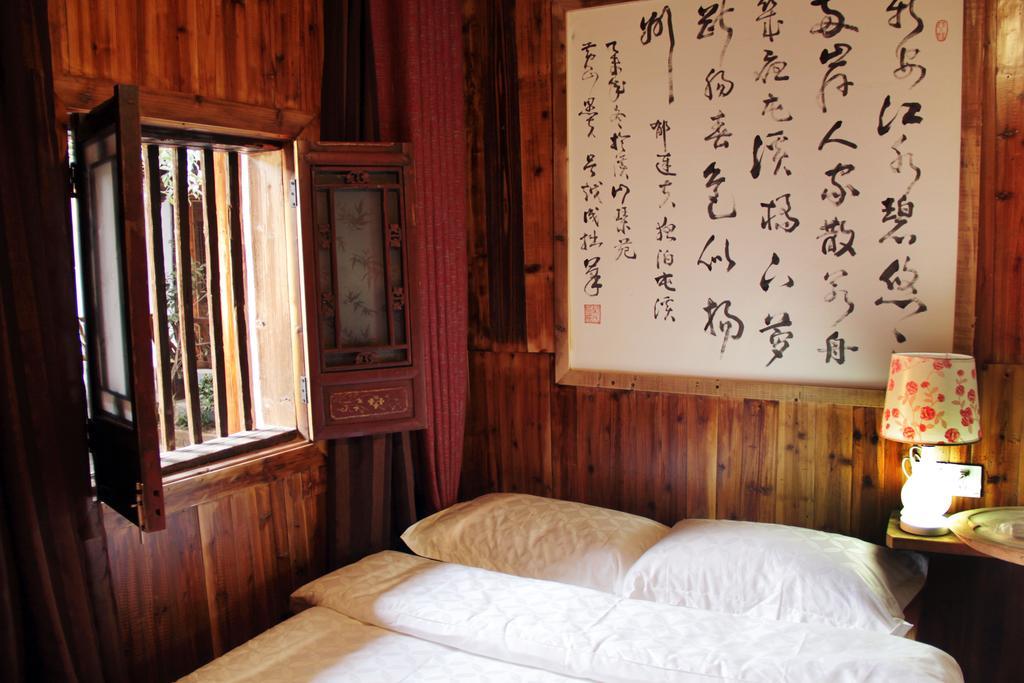Xishan Wutong Qinyuan Huangshan Exterior foto