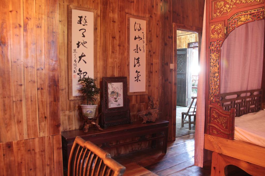 Xishan Wutong Qinyuan Huangshan Exterior foto