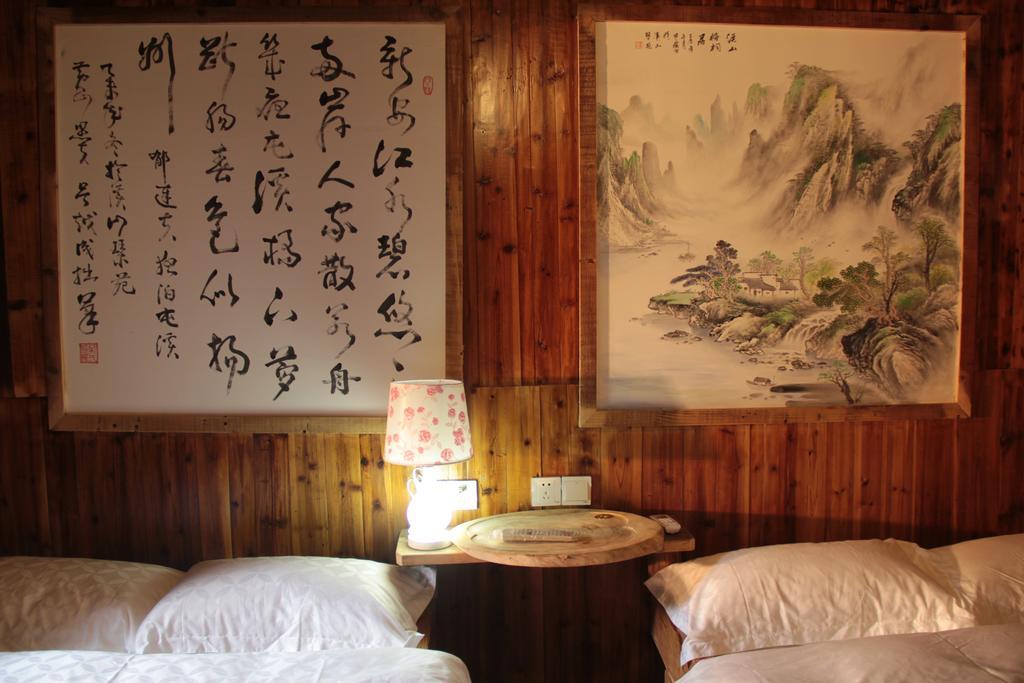 Xishan Wutong Qinyuan Huangshan Exterior foto