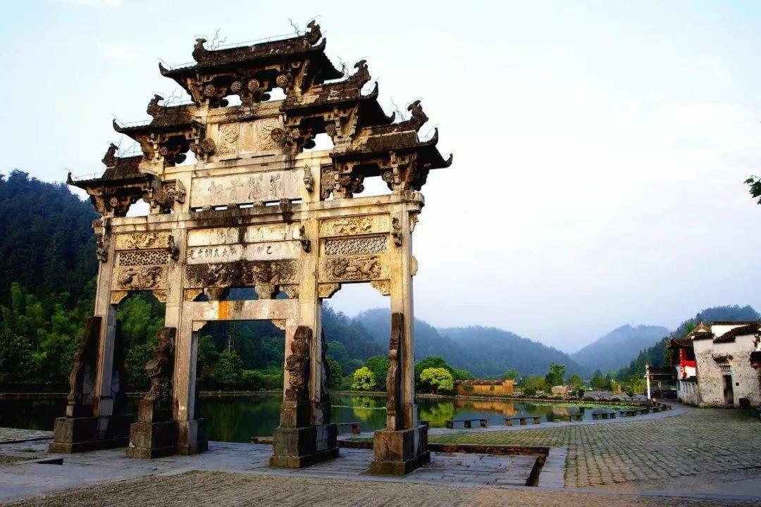 Xishan Wutong Qinyuan Huangshan Exterior foto