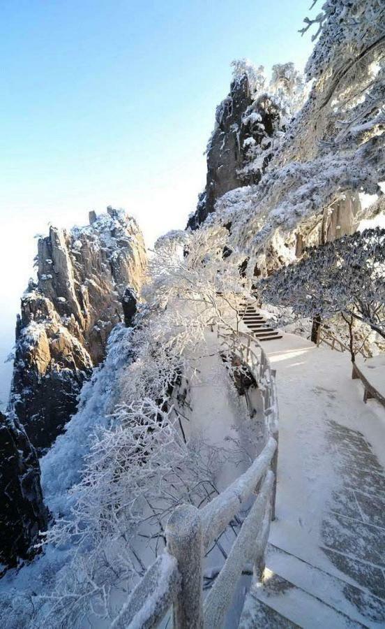 Xishan Wutong Qinyuan Huangshan Exterior foto