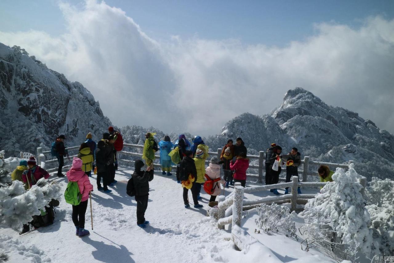 Xishan Wutong Qinyuan Huangshan Exterior foto