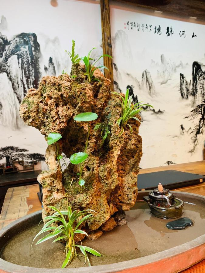 Xishan Wutong Qinyuan Huangshan Exterior foto